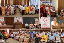 Chhattisgarh Pensioners Demand