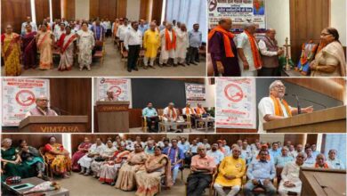 Chhattisgarh Pensioners Demand