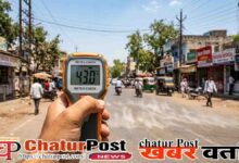 Chhattisgarh Weather Update
