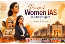 Chhattisgarh Women IAS
