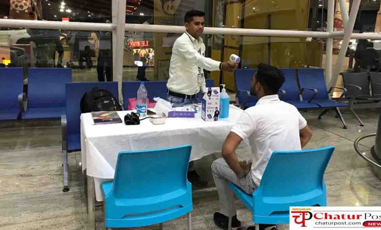 Ebola Alert India