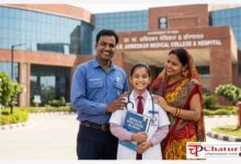ESIC MBBS Admissions