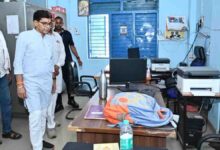 Higher Education Chhattisgarh