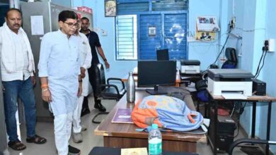 Higher Education Chhattisgarh