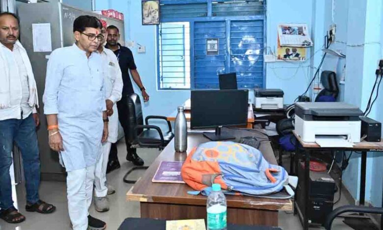 Higher Education Chhattisgarh