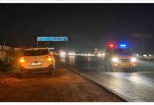 Highway Helpline 1033
