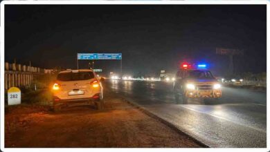 Highway Helpline 1033