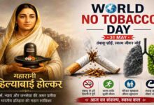History Today 31 May