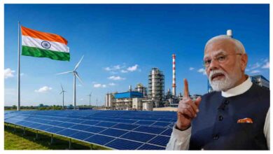 Energy Sector