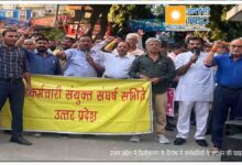 पावर कंपनी के निजीकरण के एजेंडे के साथ लद्दाख पहुंची REC की टीम, देशभर में हलचल