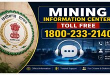 Mining Information Center
