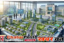Nava Raipur Layer 3