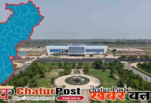 Nava Raipur Smart City