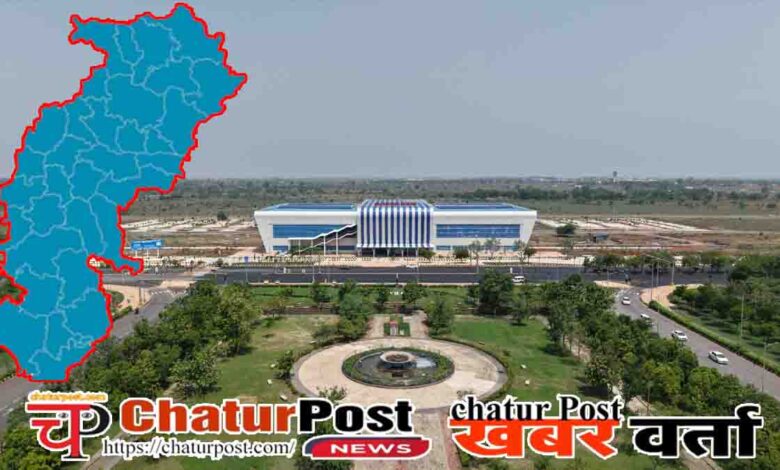 Nava Raipur Smart City