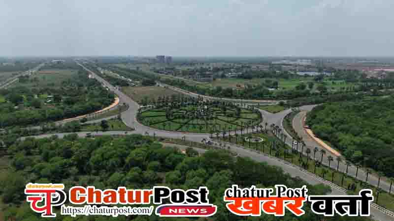 Nava Raipur Smart City
