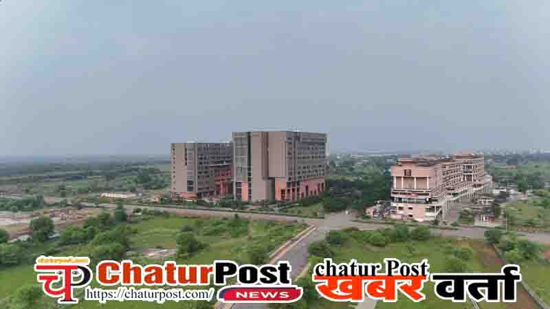 Nava Raipur Smart City