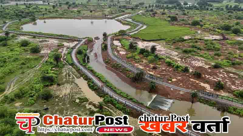 Nava Raipur Smart City