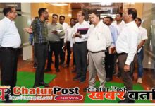 New Assembly Building Chhattisgarh