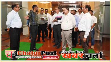 New Assembly Building Chhattisgarh