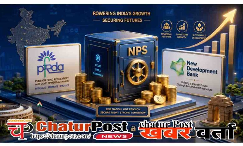 NPS Investment Guidelines