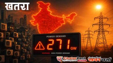 power-demand-india