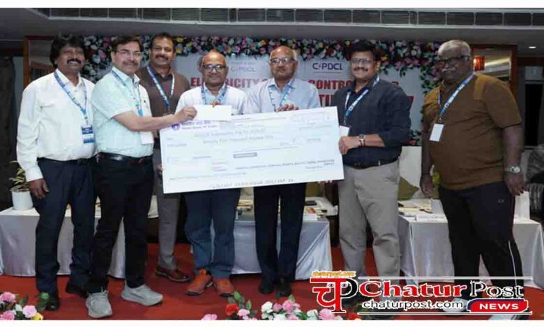 Power Sector Sports