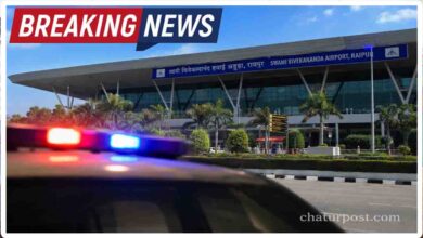 Raipur Airport Accident