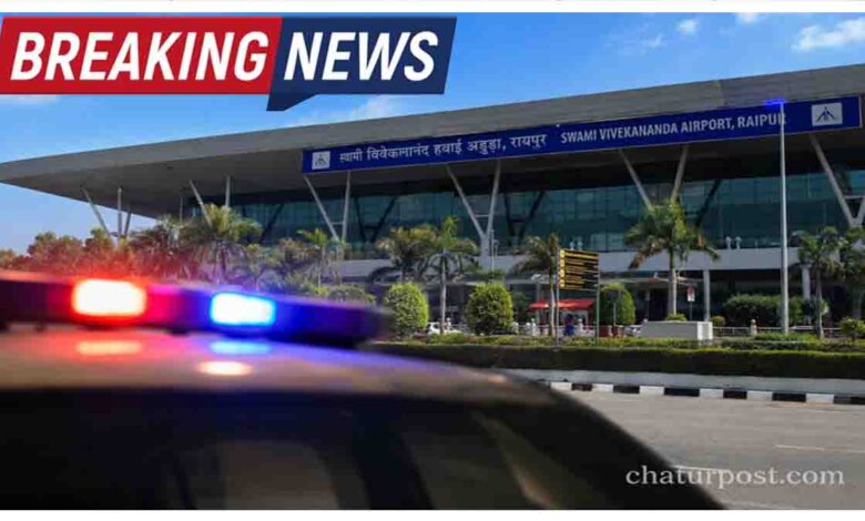 Raipur Airport Accident
