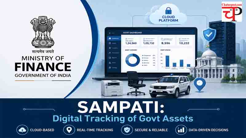 SAMPATI e-Asset Register