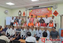 Chhattisgarh Pensioners