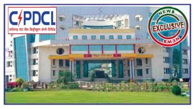 CSPDCL Turnaround