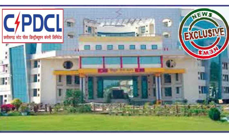 CSPDCL Turnaround
