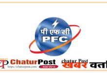 Power Finance Corporation