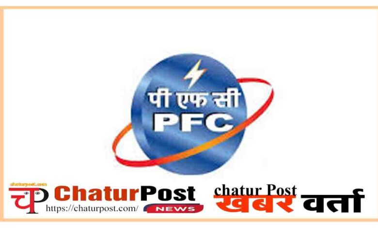 Power Finance Corporation