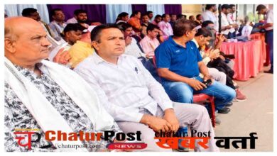 CG Electricity Strike