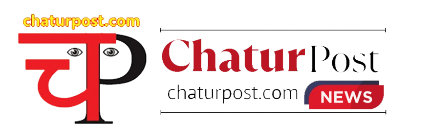 Chatur Post