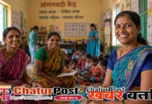 Anganwadi Uniform
