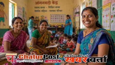Anganwadi Uniform