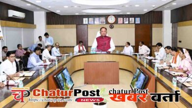 CG Cabinet Meeting