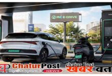 EV Charging