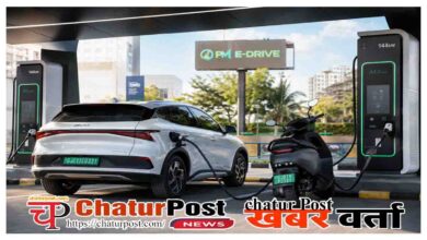 EV Charging