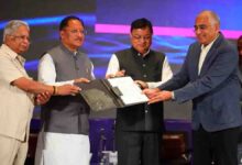 Chhattisgarh Investment