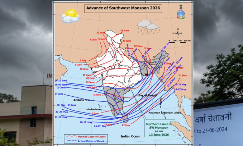 Chhattisgarh Monsoon Update