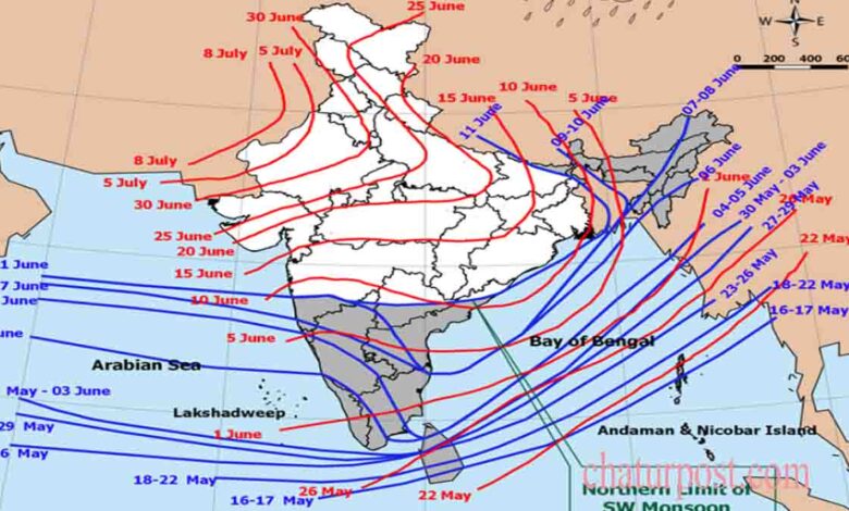 Chhattisgarh Monsoon Update