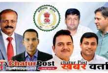 CM Secretariat Chhattisgarh