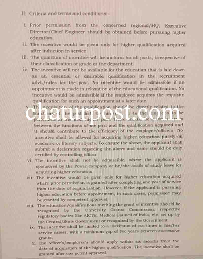 CSPTCL Incentive Scheme
