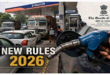 Diesel Petrol Price
