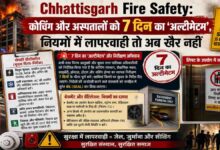 Fire Safety Guidelines