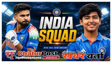 India Squad