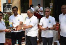 International Yoga Day